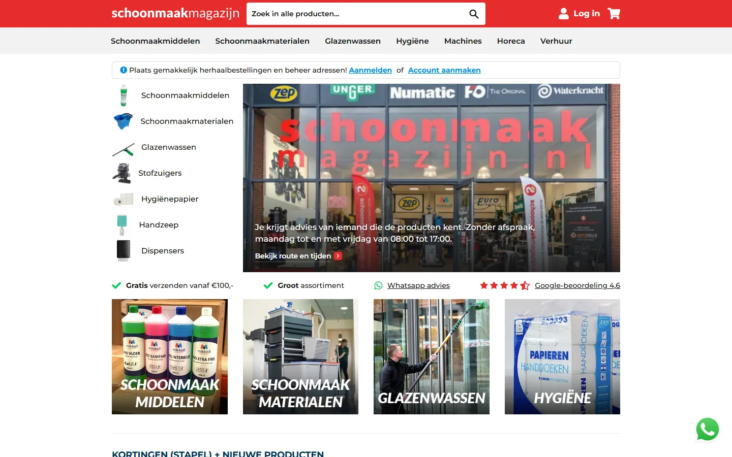 Schoonmaakmagazijn: Home nu