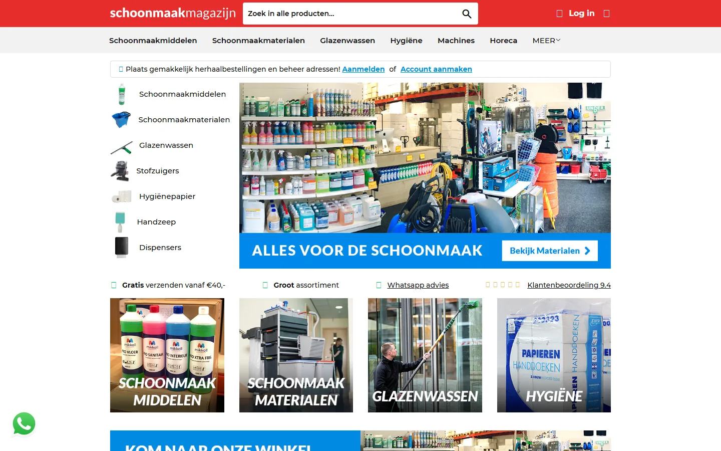 Schoonmaakmagazijn: Home toen